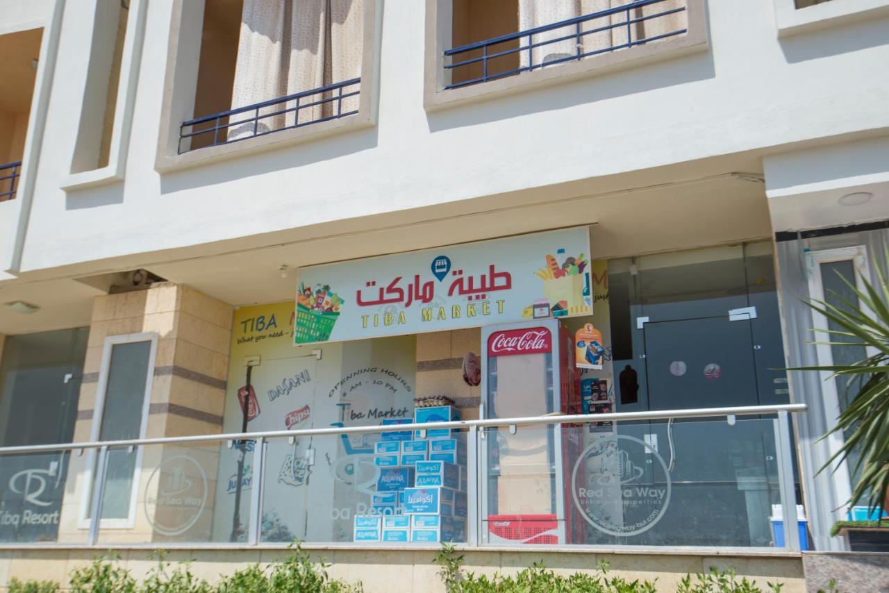 Pool View With Balcony Near El Gouna Apartment Hurghada Exterior photo